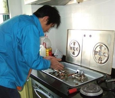 欧帝燃气灶维修服务案例